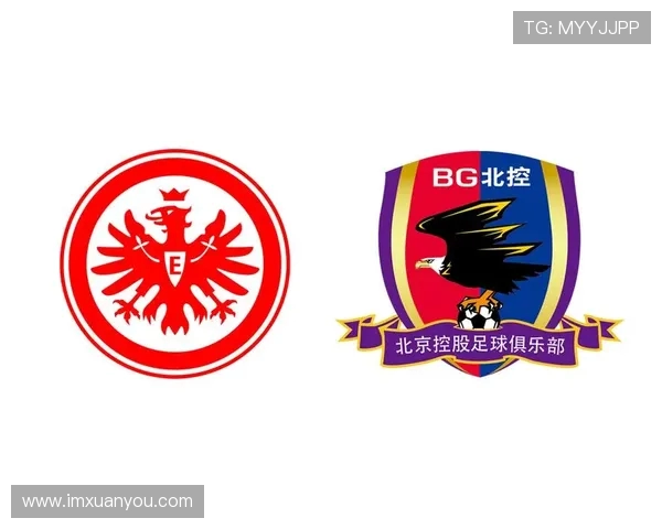 北京地区与德甲俱乐部有关的足球发展合作项目