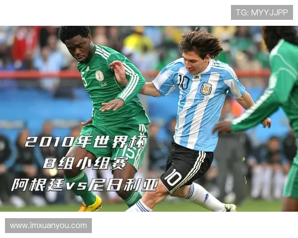 阿尔及利亚世界杯对阵德国的荣耀挑战与历史瞬间回顾经典传奇故事